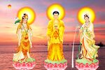 三圣圖 
