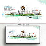 西寧海報(bào)