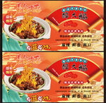 醉大鵝
