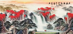 鴻運(yùn)當(dāng)頭國畫