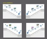 企業(yè)辦公樓樓梯文化