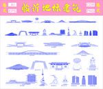 臨沂