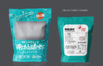 南極磷蝦設計