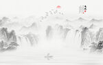 水墨畫山水