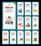廉潔文化標(biāo)語(yǔ)