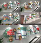 全套幼兒園樓梯照片