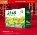 大米包裝 香米禮盒