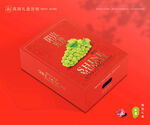 陽光玫瑰包裝 晴王禮盒