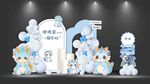 藍色龍寶寶生日宴