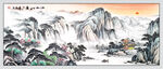 山水國畫