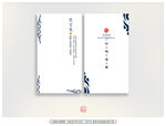 中式簡約名片設計