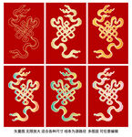 吉祥八寶 中國結
