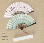 天氣炎熱古風折扇