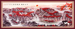 泰山日出