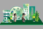 中式風畢業(yè)季場景布置