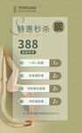 普拉提瑜伽館