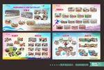 校園風(fēng)采展板運(yùn)動(dòng)會(huì)展板