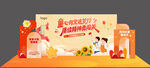 學?；顒颖尘?  title=