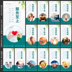 公司走廊會議室展板