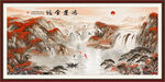 鴻運當頭意境山水水墨國畫