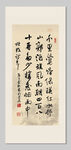 杜牧江南春裝飾畫