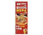 夏日狂歡暢飲美味啤酒