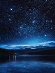 靜謐星空下的山水夜景