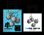 小暑夏日荔枝主題手提袋設(shè)計(jì)圖