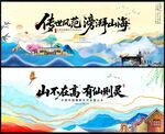新中式地產(chǎn)