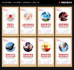 僑聯(lián)文化墻