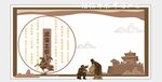 邯鄲景觀小品創(chuàng)意造型 邯鄲美陳