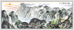 旭日東升國畫