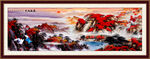 鴻運(yùn)當(dāng)頭