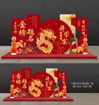 升學宴美陳