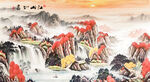 山水國畫