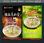 瑤柱蒸水蛋 