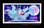 臺球 