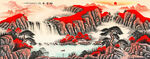 鴻運(yùn)當(dāng)頭國畫