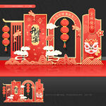 升學(xué)宴