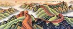 長(zhǎng)城國(guó)畫(huà)長(zhǎng)城