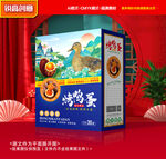烤鴨蛋包裝 咸鴨蛋禮盒