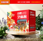 芝麻醬包裝 麻醬禮盒