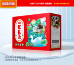 松花蛋包裝 皮蛋禮盒