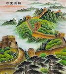 萬里長城山水裝飾畫