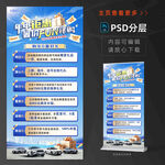 7月暑價購車