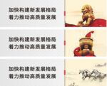 公益圍擋