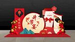 升學宴美陳