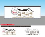 鄉(xiāng)村振興