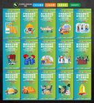 安全生產(chǎn)標(biāo)語