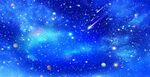 藍色星空